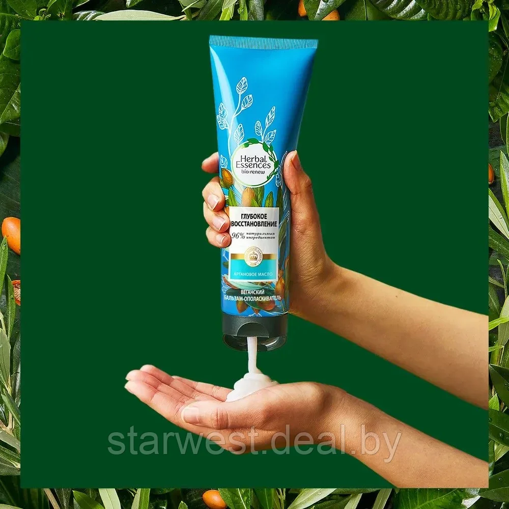 Herbal Essences Марокканское Аргановое Масло 180 мл Бальзам-ополаскиватель / кондиционер для волос - фото 5 - id-p159103633