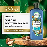 Herbal Essences Глубокое Восстановление Марокканское Аргановое Масло 400 мл Шампунь для волос