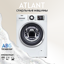 Стиральные машины ATLANT