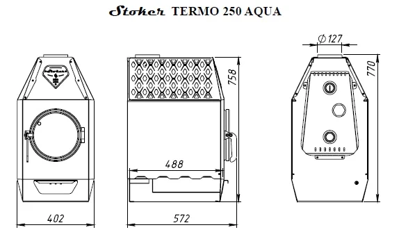 Отопительная печь Stoker TERMO 250-С Aqua (2024) - фото 3 - id-p223187071