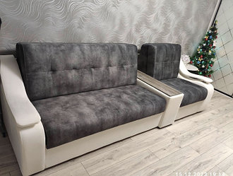 Аккорд с баром