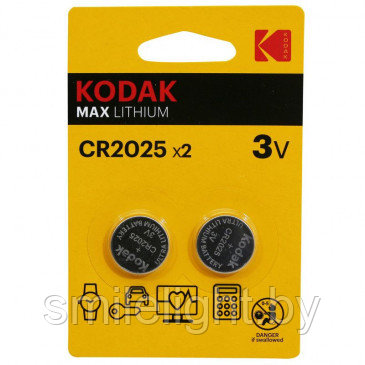 Элемент питания Kodak ULTRA Lithium CR2025 Bl.2