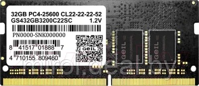 Оперативная память DDR4 GeIL GS416GB2666C19SC - фото 2 - id-p223493373