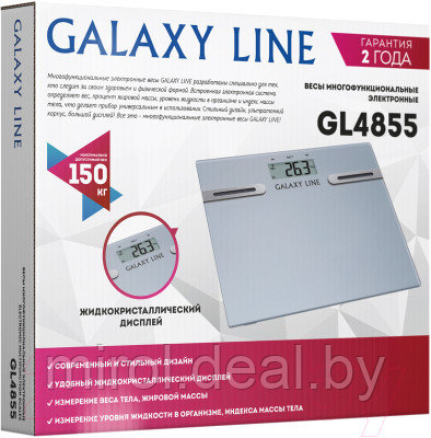 Напольные весы электронные Galaxy GL 4855 - фото 4 - id-p223493433