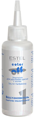 Эмульсия для удаления краски с волос Estel Color Off эмульсия для удаления краски с волос - фото 2 - id-p223493514
