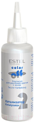 Эмульсия для удаления краски с волос Estel Color Off эмульсия для удаления краски с волос - фото 3 - id-p223493514