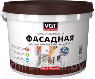 Краска VGT ВД-АК-1180 Фасадная - фото 1 - id-p223494246