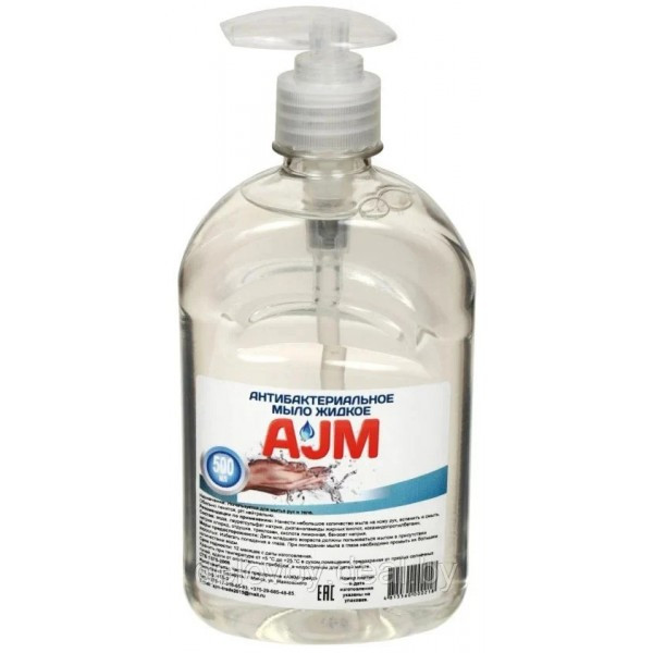 МЫЛО жидкое антибактериальное "AJM", 500 мл. - фото 1 - id-p223493188