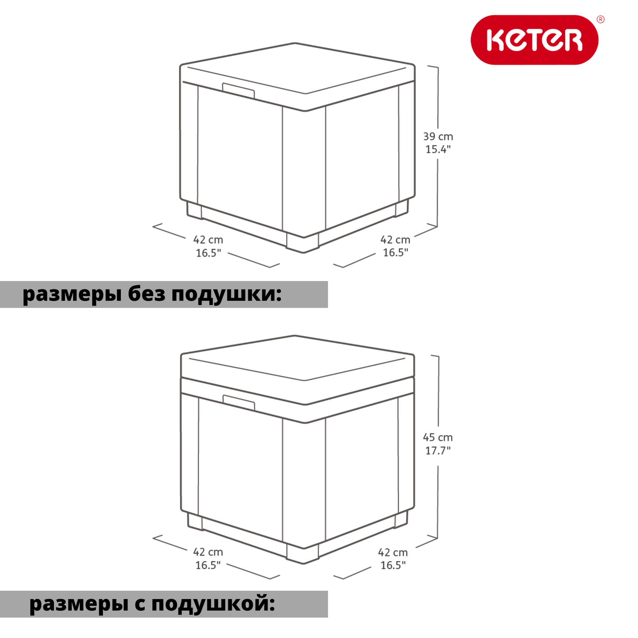 Пуфик Куб с подушкой (Cube with cushion, графит) - фото 6 - id-p223493480