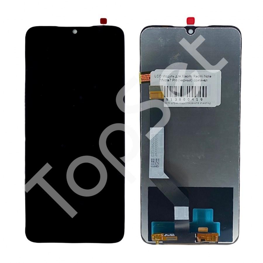 Дисплей (Модуль) Xiaomi Redmi Note 7/Note 7 Pro в сборе с тачскрином Черный - ОРИГИНАЛ - фото 1 - id-p180279106