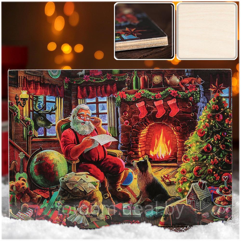 Доска разделочная "С Новым Годом! Добрый Дедушка Мороз" 23х16см деревянная, декорированная СимаГлобал - фото 1 - id-p223495574