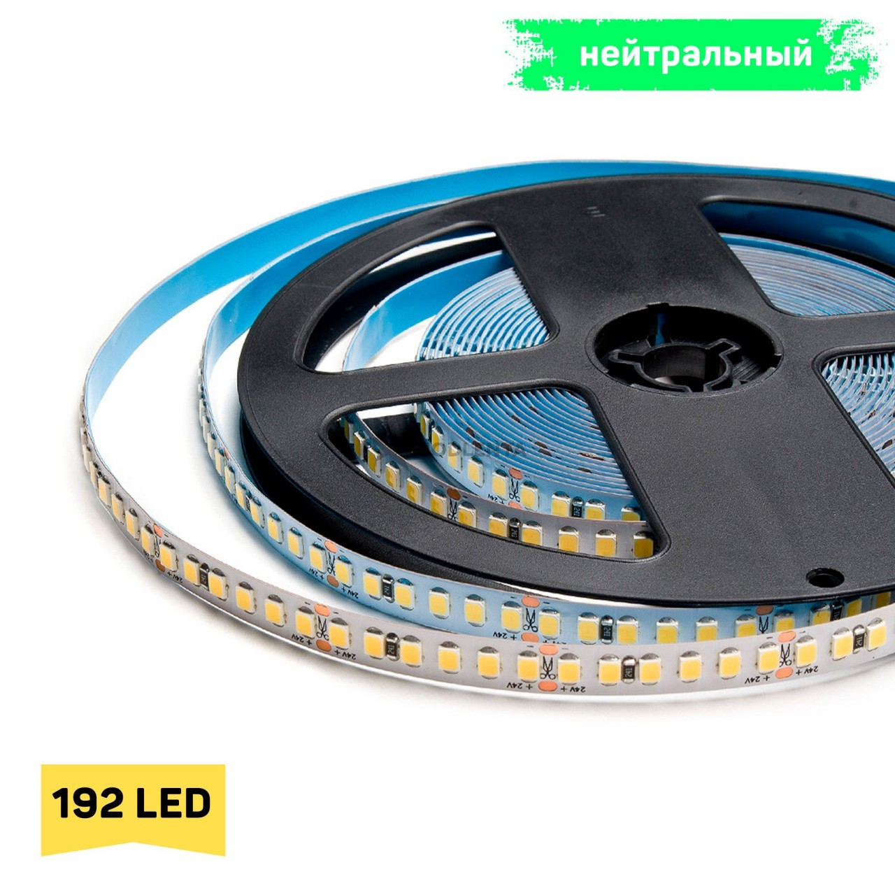 Нейтральный цвет 7w 24v, 60LED IP20 (CRI85, 175lm\w, 3М скотч), 1 год гарантии HE2835 192 светодиодная лента - фото 1 - id-p222975495