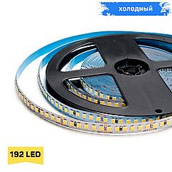 Холодный цвет 7w 24v, 192LED IP20 (CRI85, 175lm\w, 3М скотч), 1 год гарантии, 5 метров HE2835 светодиодная