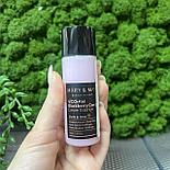 Кремовая эссенция мини с ежевичным комплексом Mary&May Vegan Blackberry Complex Cream Essence 30мл, фото 2