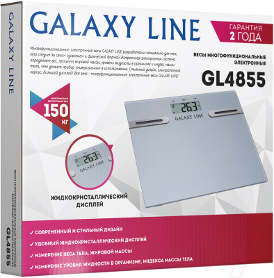 Напольные весы электронные Galaxy GL 4855 - фото 4 - id-p223499947