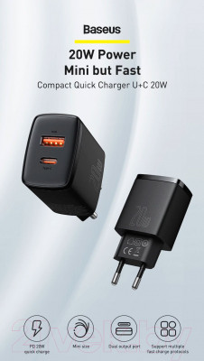 Зарядное устройство сетевое Baseus Compact Quick Charger / CCXJ-B01 - фото 5 - id-p223499967