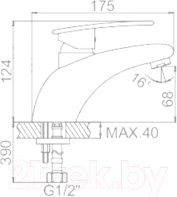 Смеситель Loffrey LF81070 - фото 3 - id-p223498352