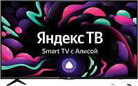 Телевизор BBK 50LEX-8287/UTS2C