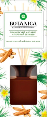 Аромадиффузор Air Wick Botanica приморский кипарис и терпкий ветивер - фото 1 - id-p223500069