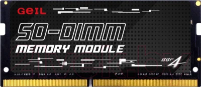 Оперативная память DDR4 GeIL GS416GB2666C19SC - фото 1 - id-p223498895