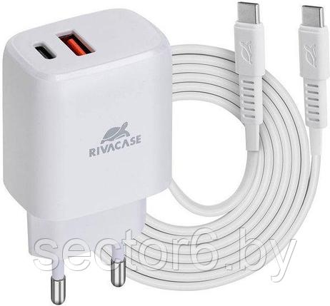 Сетевое зарядное Rivacase PS4192 WD4 (белый), фото 2
