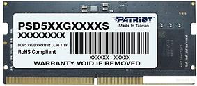 Оперативная память Patriot Signature Line 16ГБ DDR5 5600 МГц PSD516G560081S