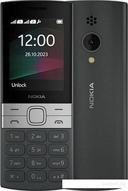 Кнопочный телефон Nokia 150 (2023) Dual SIM ТА-1582 (черный)