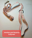 Стол для занятий АРМрестлингом арт. АРМ1002312/2 разборный, фото 5