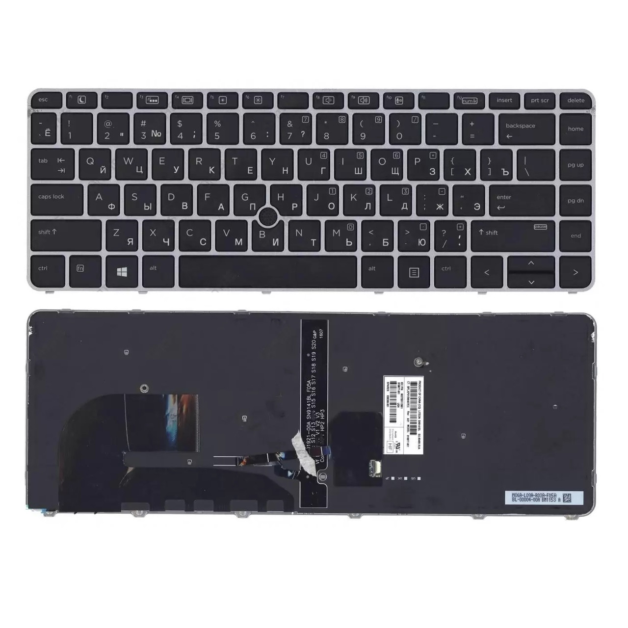 Клавиатура для ноутбука HP EliteBook 745 G3, 745 G4, 840 G3, 840 G4, черная, рамка серебряная, с джойстиком и