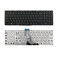 Клавиатура для ноутбука HP Pavilion 15-bs, 15-bw, 17-bs, 250 G6, 255 G6, 258 G6, черная