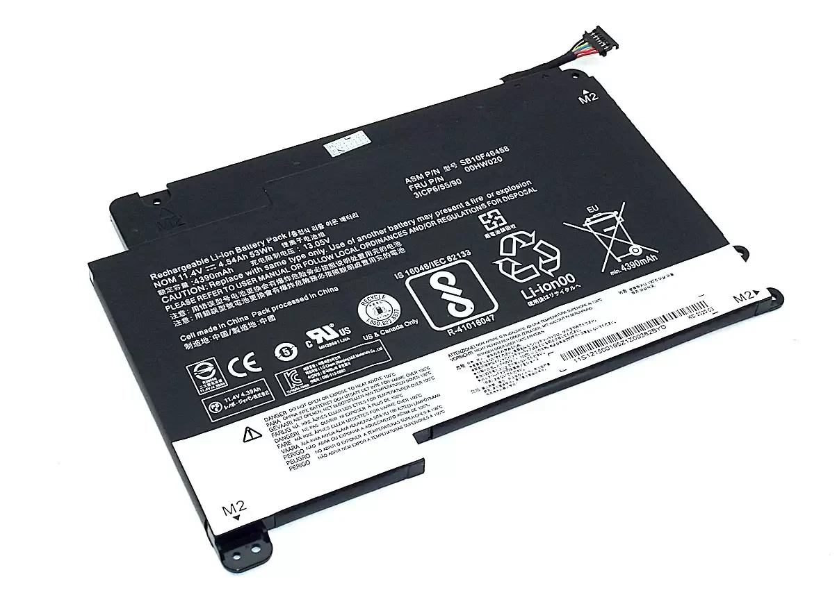 Аккумулятор (батарея) для ноутбука Lenovo ThinkPad P40 Yoga (00HW020), 11.4В, 4540мАч - фото 1 - id-p222812342