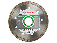 Алмазный круг 115х22 мм по керамике Turbo BEST FOR CERAMIC EXTRA-CLEAN BOSCH (сухая резка)