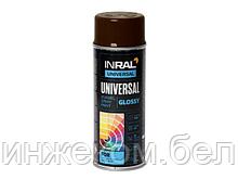 Краска-эмаль аэроз. универсальная шоколадный глянц INRAL 400мл (8017) (Цвет шоколадный глянц.)