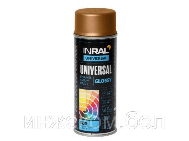 Краска-эмаль аэроз. универсальная медный металлик INRAL 400мл (8029) (Цвет медный металлик глянц.) - фото 1 - id-p200542898
