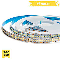 Теплый цветый 24w 24v, 240LED IP20 (CRI 85, 3M скотч), 1 год гарантии, 5 метров 2835 светодиодная лента