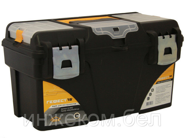 Ящик для инструмента пластмассовый ГЕФЕСТ 18" мет.замки ( с коробками) IDEA - фото 1 - id-p223503559