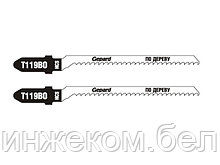 Пилка лобз. по дереву T119BO (2 шт.) GEPARD