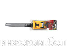 Шина 40 см 16" 3/8" 1.3 мм A074 (для цепи PS55E) POWER SHARP OREGON (Вместе с затчным устройством)