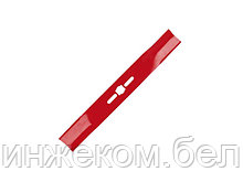 Нож для газонокосилки 50 см прямой универсальный OREGON