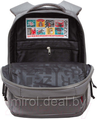 Школьный рюкзак Grizzly RB-356-5 - фото 4 - id-p223504229