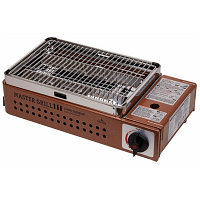 Угольный гриль Tourist Master Grill TG-010