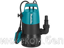 Дренажный насос для грязной воды MAKITA PF 1010 (1000 Вт, 14400 л/ч, до 5 м, пластм. корпус)