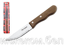 Нож для выпечки 11.9 см, серия TRADICAO, DI SOLLE (Длина: 244 мм, длина лезвия: 119 мм, толщина: 1 мм.)