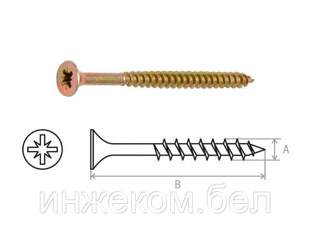 Шуруп универсальный 6.0х80 мм желтый цинк (5 кг) STARFIX - фото 1 - id-p186071394