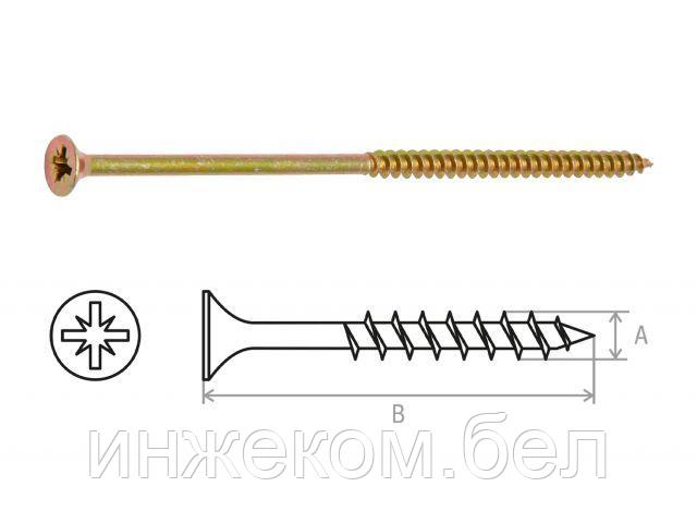 Шуруп универсальный 6.0х140 мм желтый цинк (5 кг) STARFIX - фото 1 - id-p186071395