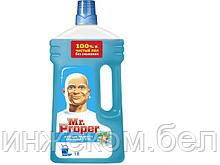 Средство чистящее жидкое для мытья пола и стен Океан 1 л Мистер Пропер (MR. PROPER)