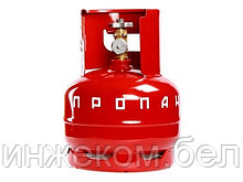 Баллон газовый бытовой 5л с ВБ-2 (4-5-2-В) (с вентилем) (НОВОГАЗ)