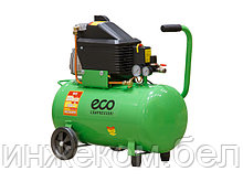 Компрессор ECO AE-501-4 коаксиальный (260 л/мин, 8 атм, коаксиальный, масляный, ресив. 50 л, 220 В, 1.80 кВт)