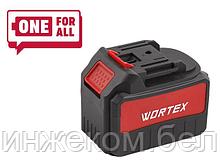 Аккумулятор WORTEX CBL 1860 18.0 В, 6.0 А/ч, Li-Ion ALL1 (18.0 В, 6.0 А/ч)