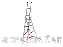 Лестница алюм. 3-х секц. 430/1126/450см 3х17 ступ., 38,5кг  NV323 Новая Высота (макс. нагрузка 150кг)